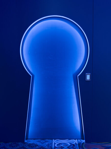 NBA All-Stars The Key Secret Guest Experience Entrance 2024